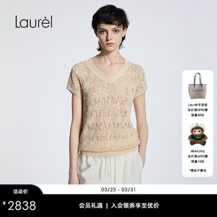 波嬉风提花针织上衣女LWL362M07900 Laurel劳芮新款 长绒棉