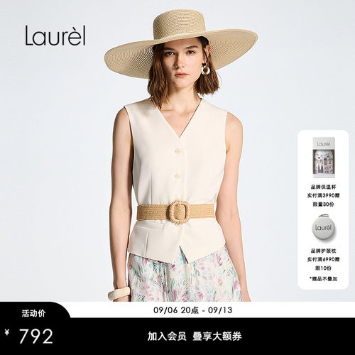 Laurel劳芮新款干练西装马甲LWD355B01200