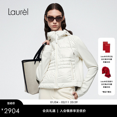 【白鹅绒】Laurel劳芮新款连帽针织短款羽绒服LWD364L01100