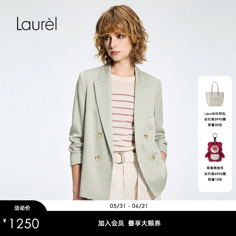 【三醋酯纤维】Laurel劳芮26夏新款薄荷绿双排扣西服LWD355T62600
