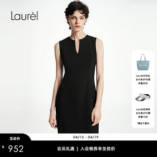Laurel劳芮经典高智小V领修身显瘦连衣裙女LWD341Y05800