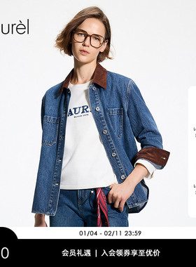 【巴恩风】Laurel劳芮26春新款衬衫式撞色领牛仔外套LWL371W00700