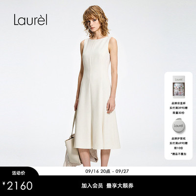 Laurel劳芮温柔静奢无袖收腰鱼尾连衣裙LWD361Y20100