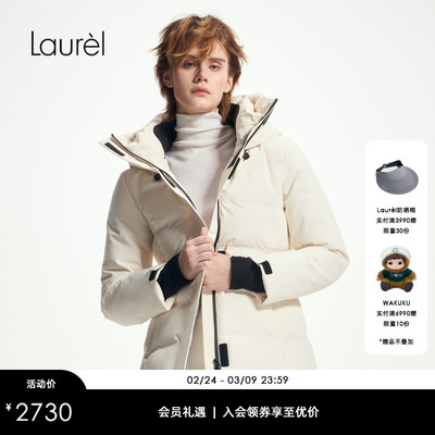 Laurel劳芮新款工装风羽绒服女LWD353L01800