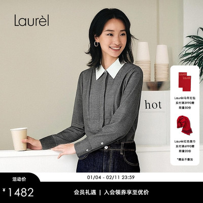 Laurel劳芮新款新款学院风宽松撞色衬衫女LWD363C01000