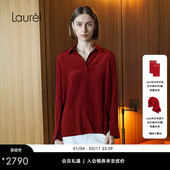 Laurel劳芮26春新款 16mm真丝双绉 翻领直身上衣LWL371C04200