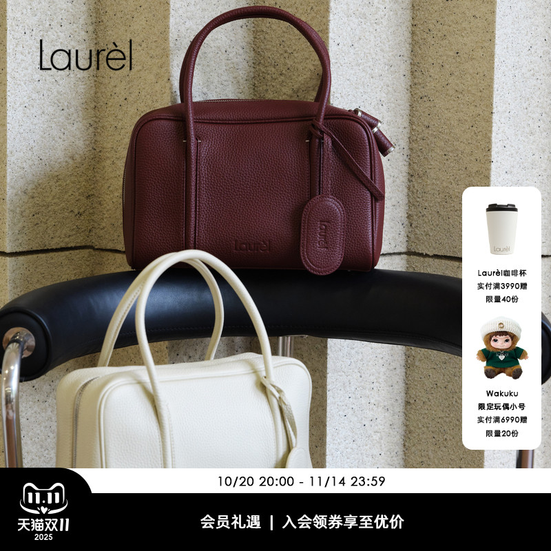 【牛皮革】Laurel劳芮新款荔枝纹牛皮保龄球包LWL353O00100