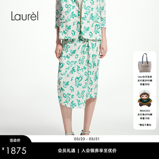 Laurel劳芮波嬉莱斯特印花围裹裙女LWL362Q05700 桑蚕丝