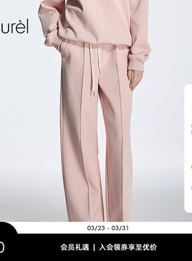 【长绒棉】Laurel劳芮新款休闲宽松运动裤女LWD366K015DX