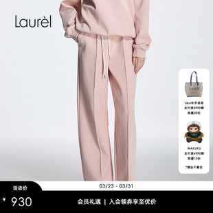 休闲宽松运动裤 Laurel劳芮新款 女LWD366K015DX 长绒棉