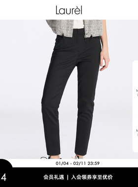 Laurel劳芮春夏有型修饰显瘦弹力通勤小脚裤女LWL342K05700