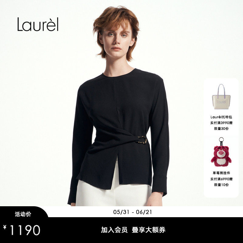 Laurel劳芮新款时尚不对称扭褶高智极简上衣女LWD361C00600