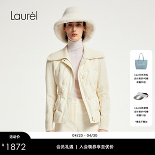 【巴黎时装周同款】Laurel劳芮新款收腰针织羽绒服女LWD353L02000
