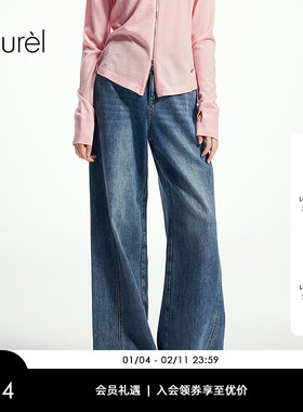 【长绒棉】Laurel劳芮新款复古做旧宽松牛仔裤女LWL361K10000
