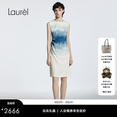 【桑蚕丝】Laurel劳芮秋季新款帕斯蒂尔风连衣裙女LWD356Y085DX