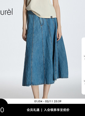 【长绒棉】Laurel劳芮新款复古靛蓝牛仔半裙女LWD363Q02400