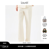 女LWD331K04500 裤 Laurel劳芮春秋淡人垂感舒适直筒时尚 西装
