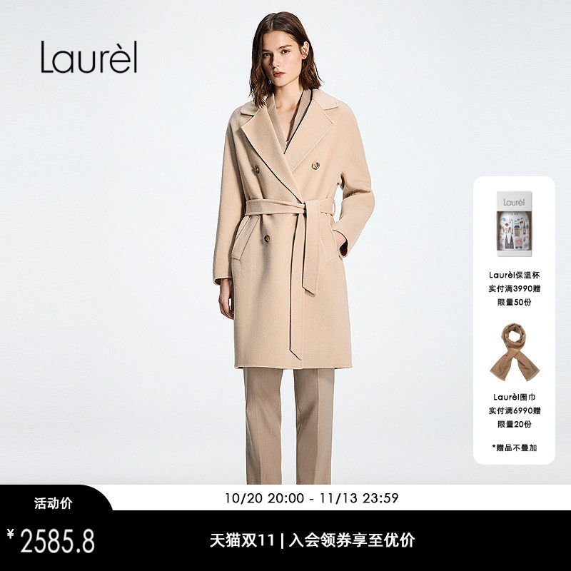 【绵羊毛】Laurel劳芮新款羊毛绒双排扣收腰大衣LWD354D300DX