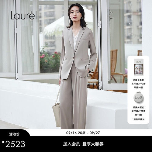 【桑蚕丝】Laurel劳芮新款真丝通勤软西裤女LWL361K11300