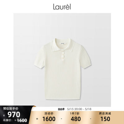 【进口环保醋酸】Laurel24春夏新款POLO领短款针织衫LWD333M06100