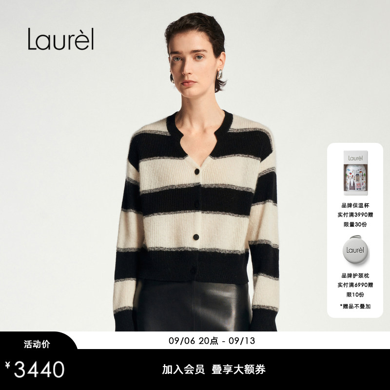 【山羊绒】Laurel劳芮新航海黑白条纹学院风开衫女LWL353M07300图片