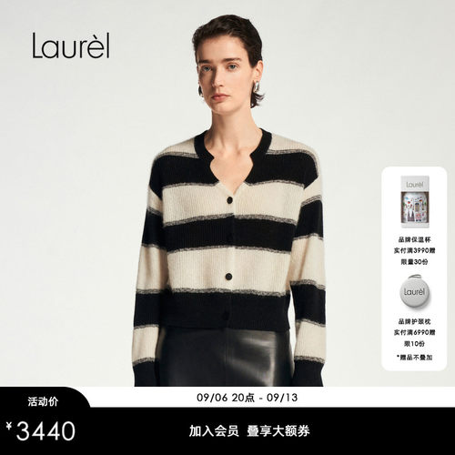 【山羊绒】Laurel劳芮新航海黑白条纹学院风开衫女LWL353M07300