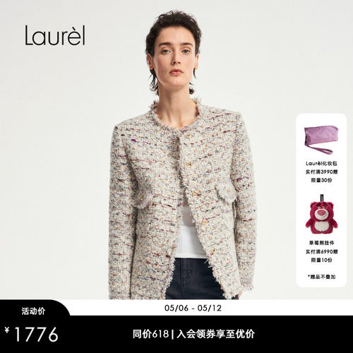 Laurel劳芮新款航海小香风花呢圆领箱型外套LWD353W00400