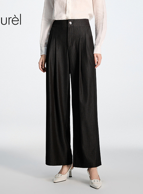 【仿牛仔TR面料】Laurel劳芮26春新款双褶直筒阔腿裤LWD371K02100
