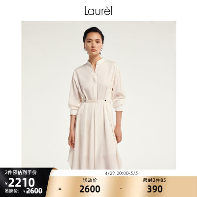 LAUREL22mm真丝衬衣式系带连衣裙