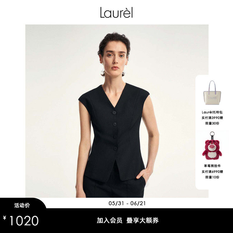 Laurel劳芮新款V领无袖背心马甲女 LWD353B00200