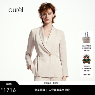 LWD361T01000 Laurel劳芮淡人腰带直身西装 三醋酯