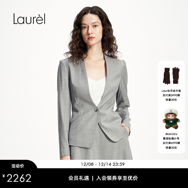 【绵羊毛】Laurel劳芮新款V领一粒扣修身西装女LWD346T04100