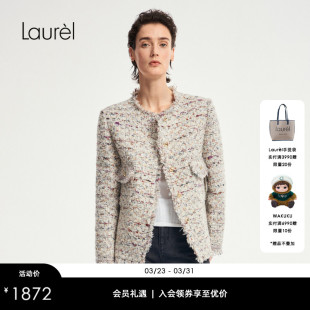 Laurel劳芮新款 航海小香风花呢圆领箱型外套LWD353W00400