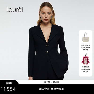 Laurel劳芮新款经典气质高智感收腰西装女LWD363T01000