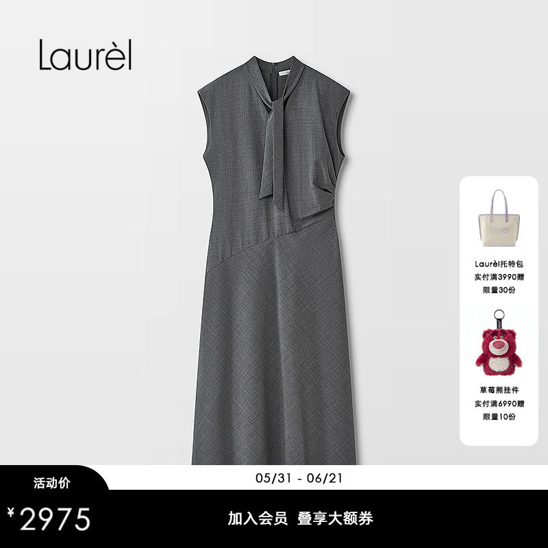 【绵羊毛】Laurel劳芮新款立裁修身飘带领连衣裙LWL363Y02900