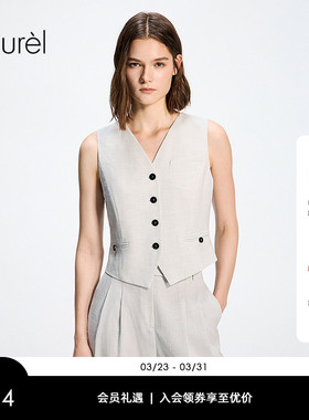 【日本进口轻盈三醋酸】Laurel劳芮26春新款西装马甲LWD371B00100