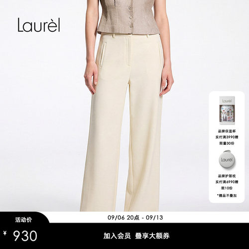 Laurel劳芮经典通勤高腰阔腿裤LWD356K90100