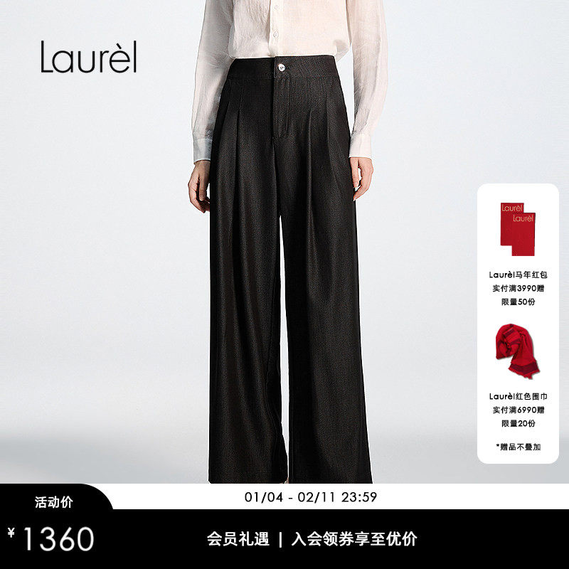 【仿牛仔TR面料】Laurel劳芮26春新款双褶直筒阔腿裤LWD371K02100,女装/女士精品,休闲裤,淘宝优惠券,粉丝福利购,淘宝优惠卷