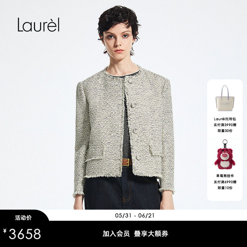【长绒棉】Laurel劳芮新款小香风圆领短外套女LWD365W011DX