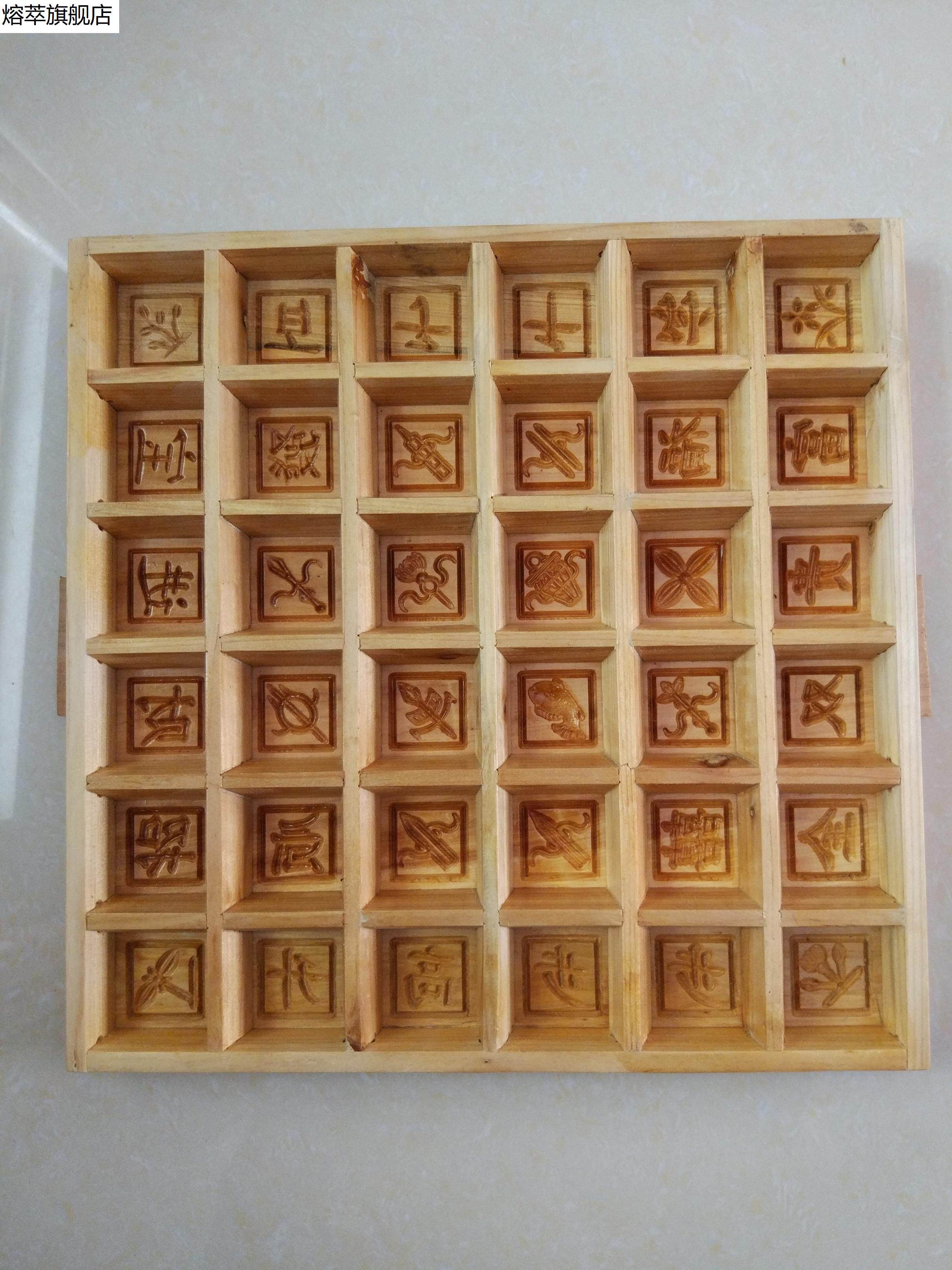 糕粑粑糕松糕顶顶糕冲冲糕镜糕熟梨糕蒸糕模具木蒸模米糕工具