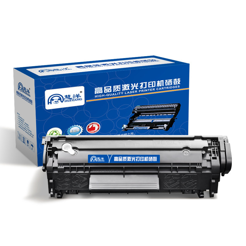 包邮适用2612aM1005MFP一体机墨盒3050HP102 惠普易加粉12a粉硒鼓