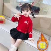 针织打底衫 女童秋冬款 加绒套头毛衣宝宝长袖 小中大童洋气百搭