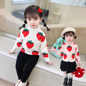 小中大童女童一体绒草莓毛衣长袖 洋气新款 上衣秋冬款 加绒打底衫