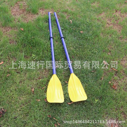 船桨划桨塑料皮划艇船桨可拆卸充气船橡皮艇船用2支装一对