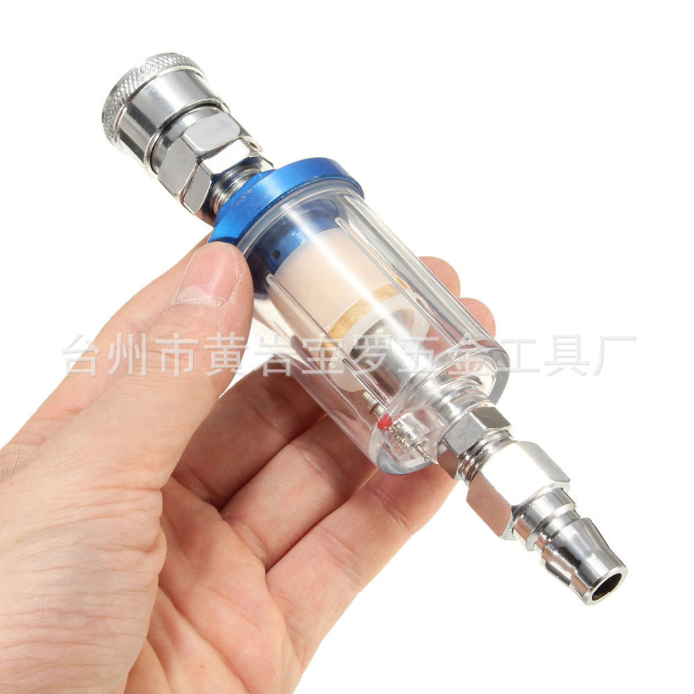 气动喷漆枪小型水格油水分离器空气/过滤器/油漆喷枪枪尾格,机械设备,涂装设备,淘宝优惠券,粉丝福利购,淘宝优惠卷