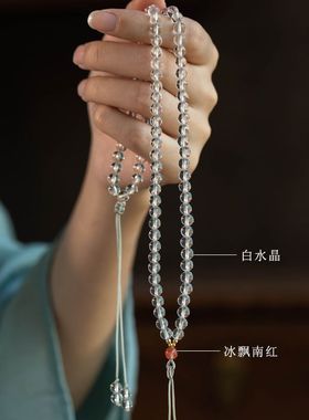 天然白水晶吊坠挂绳项链毛衣链吊坠绳挂脖全珠链玛瑙佛牌唐卡项链