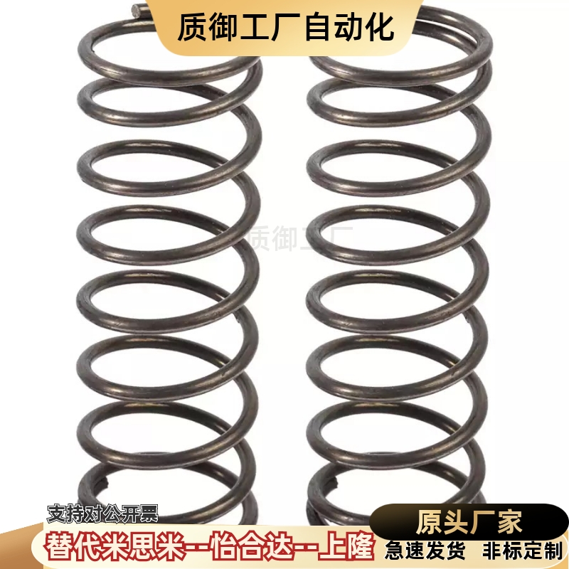 上隆压缩弹簧--SUM-D2/3/4/5/6/8/10/12/13/16/20-L5~80弹簧常数