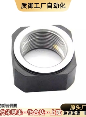 FBNR精密BNTA螺母LEB81-M20/M6/M8/M10/M12/M16/M17/M25/M30LEB82