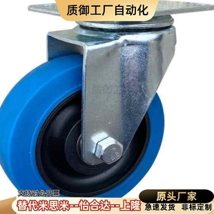 D75 CBL11 D50 CBL01 D100 CBK01 CBL21 U脚轮 D40 D125 D63