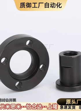 浮动接头FJAZ FJCZ FJZN-M8-M10 14 18 22气缸连接件组件米斯米